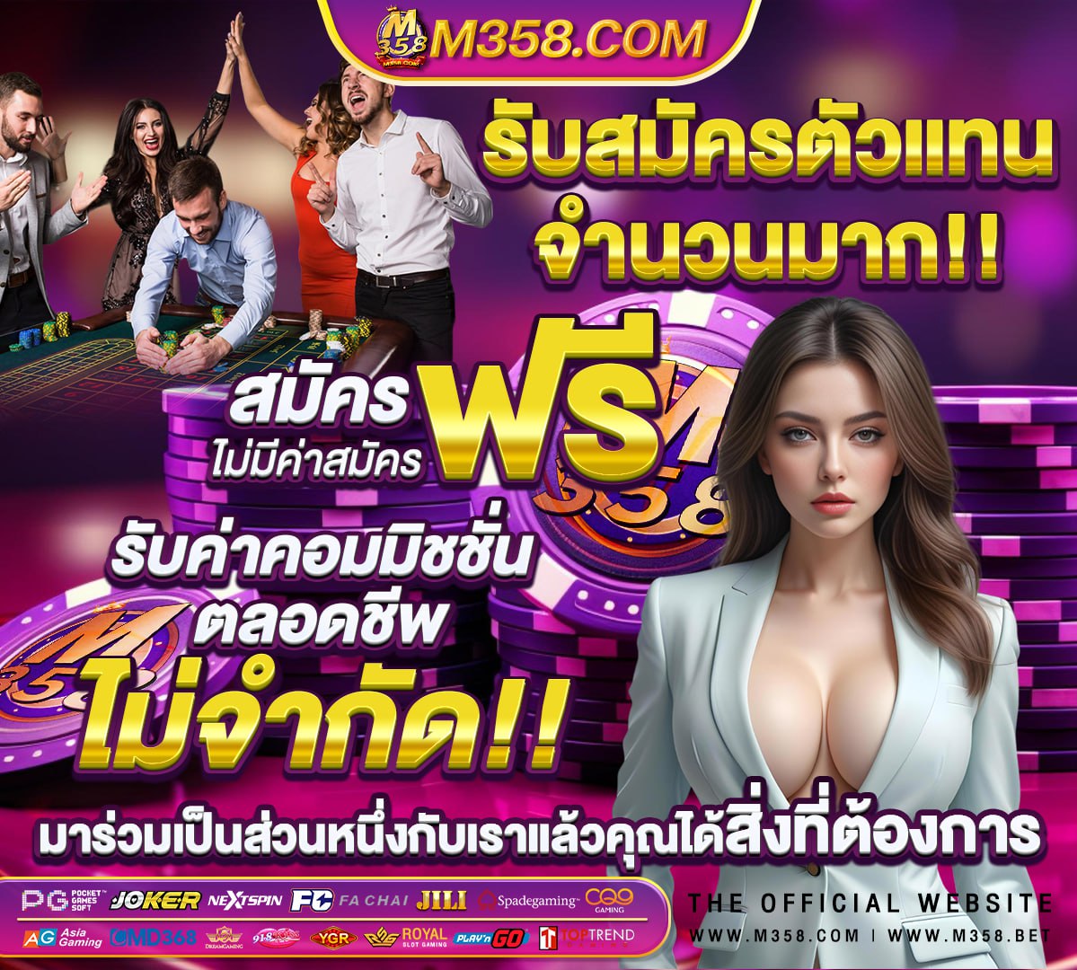 หีน้องไทย